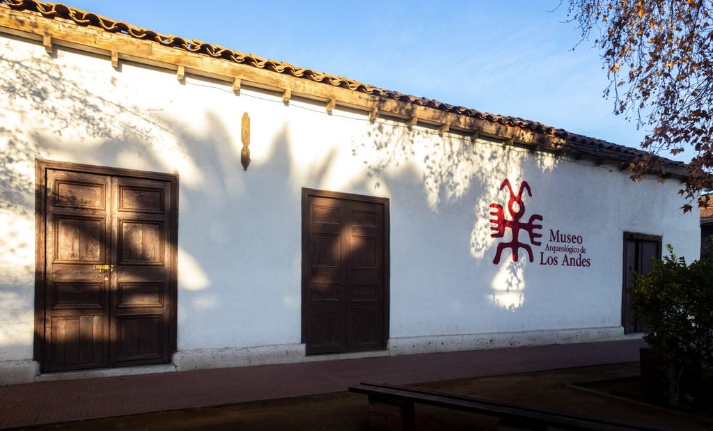 MUSEO ARQUEOLÓGICO MUSEO ARQUEOLÓGICO