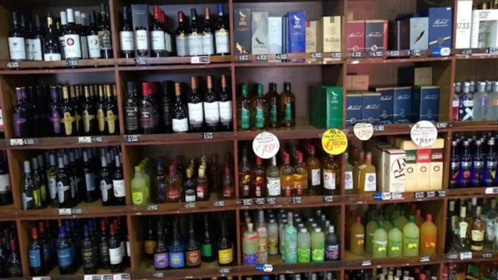 Botillerias Botillerias