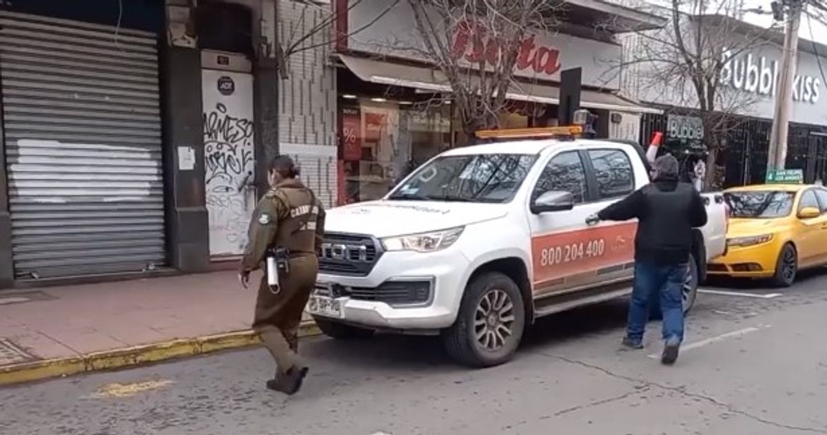 SEGURIDAD PÚBLICA
