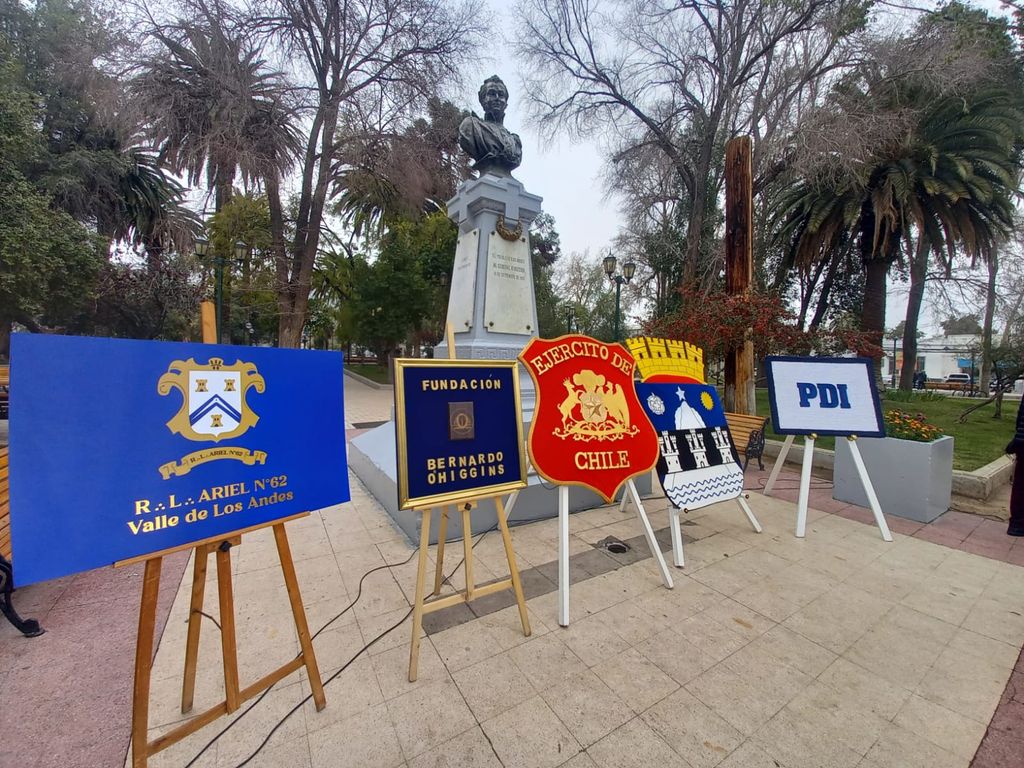 WhatsApp Image 2024-08-20 at 1 WhatsApp Image 2024-08-20 at 1