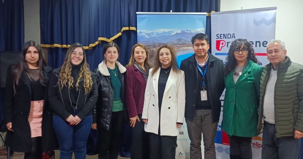 WhatsApp Image 2024-09-03 at 2 WhatsApp Image 2024-09-03 at 2