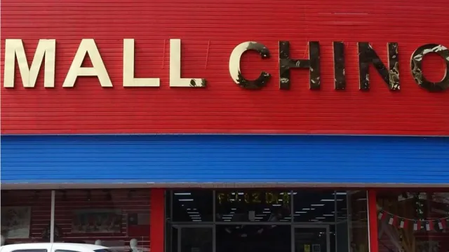 Mall Chino (imagen referencia) Mall Chino (imagen referencia)