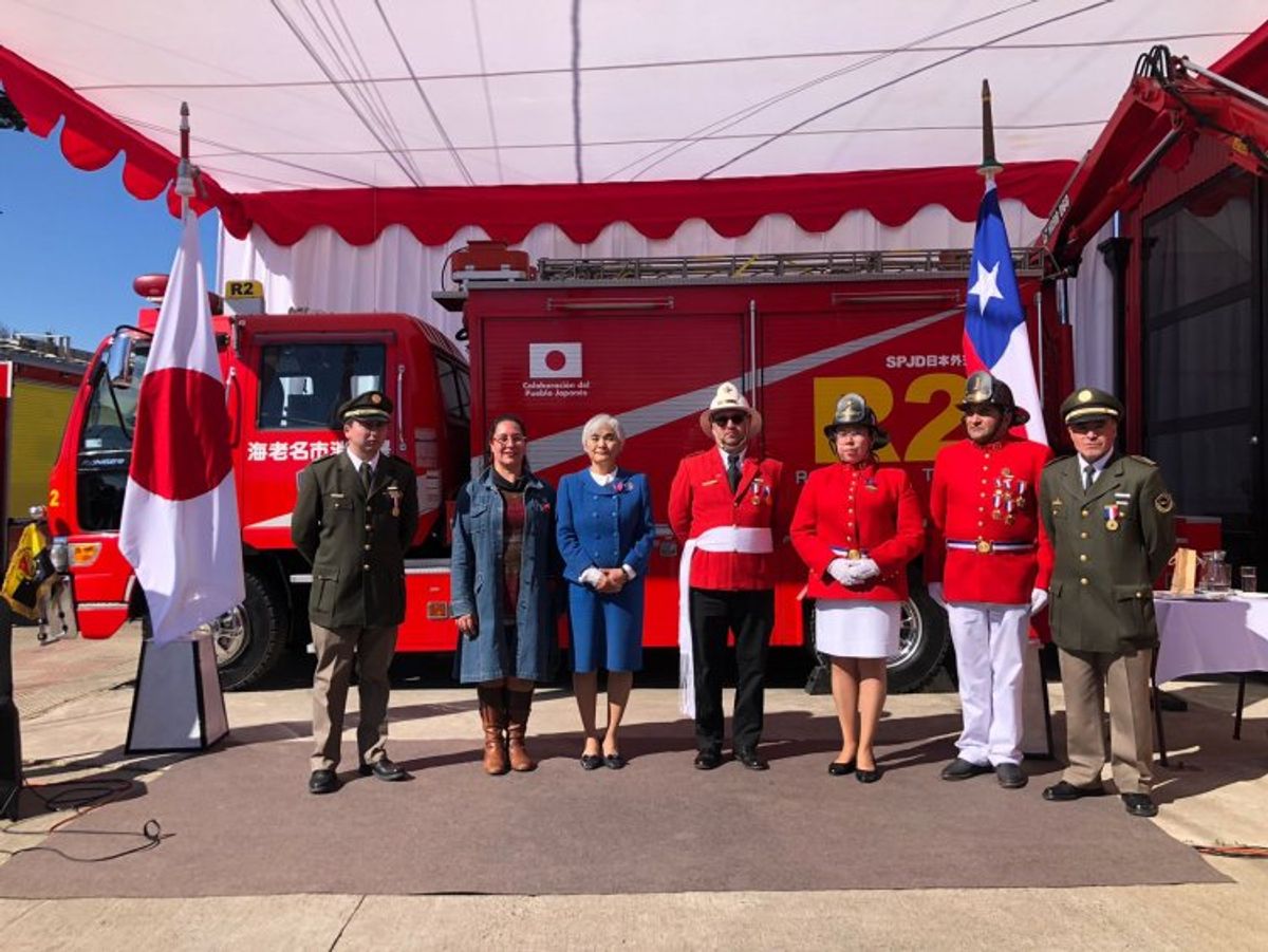 bomberos