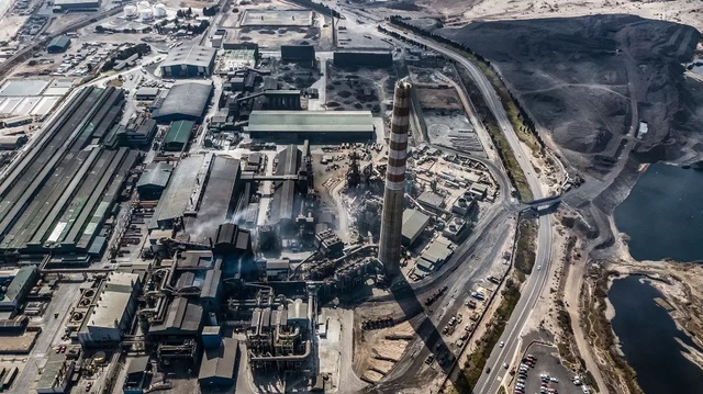 Codelco Ventanas