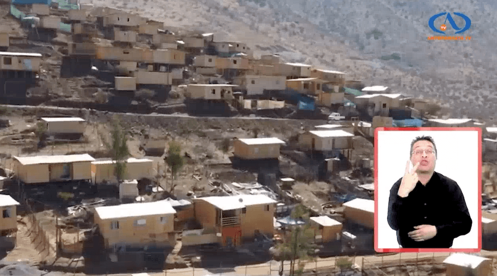 Convenios de trato directo Convenios de trato directo