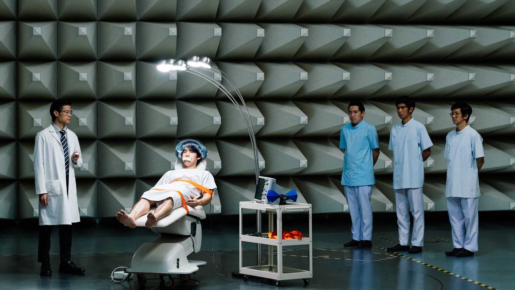 a useful ghost a useful ghost