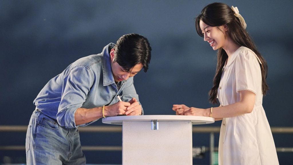 La Niña de mis Ojos La Niña de mis Ojos