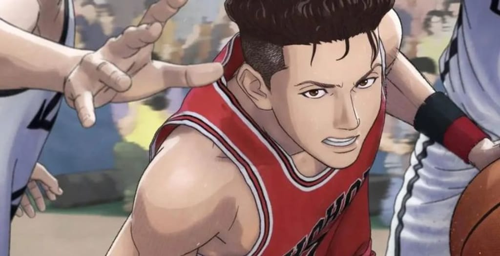 The First Slam Dunk The First Slam Dunk