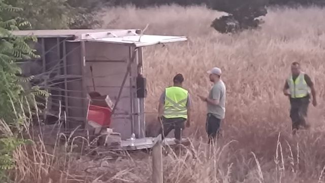 WhatsApp Image 2026-01-23 at 9