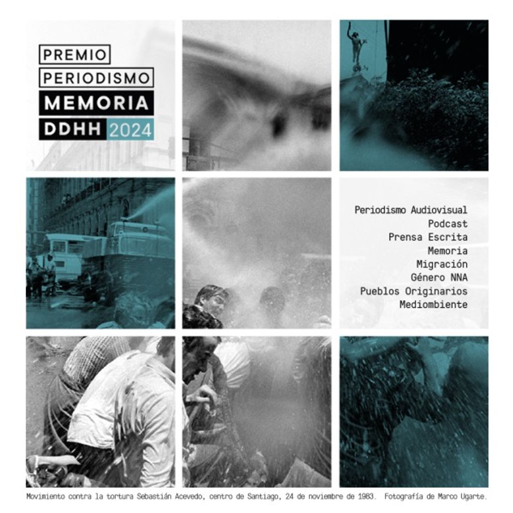 WhatsApp Image 2024-09-10 at 12 WhatsApp Image 2024-09-10 at 12