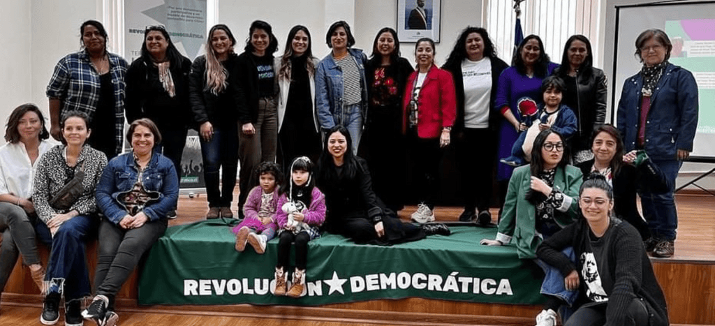 En la Delegación Provincial de Linares realizó el conversatorio “Feminismo y Ruralidad” En la Delegación Provincial de Linares realizó el conversatorio “Feminismo y Ruralidad”