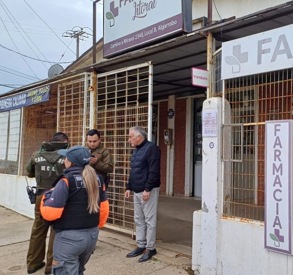 WhatsApp Image 2024-06-24 at 11 WhatsApp Image 2024-06-24 at 11