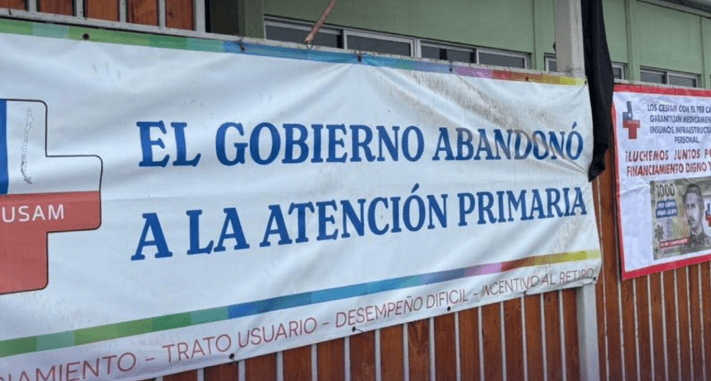 atencion primaria salud paro atencion primaria salud paro