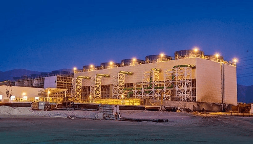 aes andes central angamos mejillones aes andes central angamos mejillones