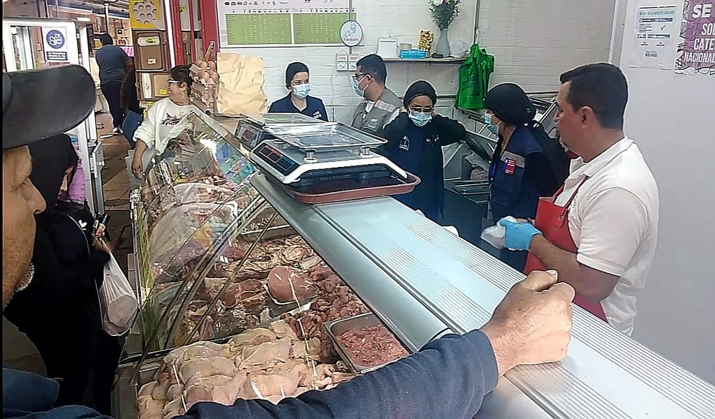 Fiscalización de fiestas patrias Fiscalización de fiestas patrias