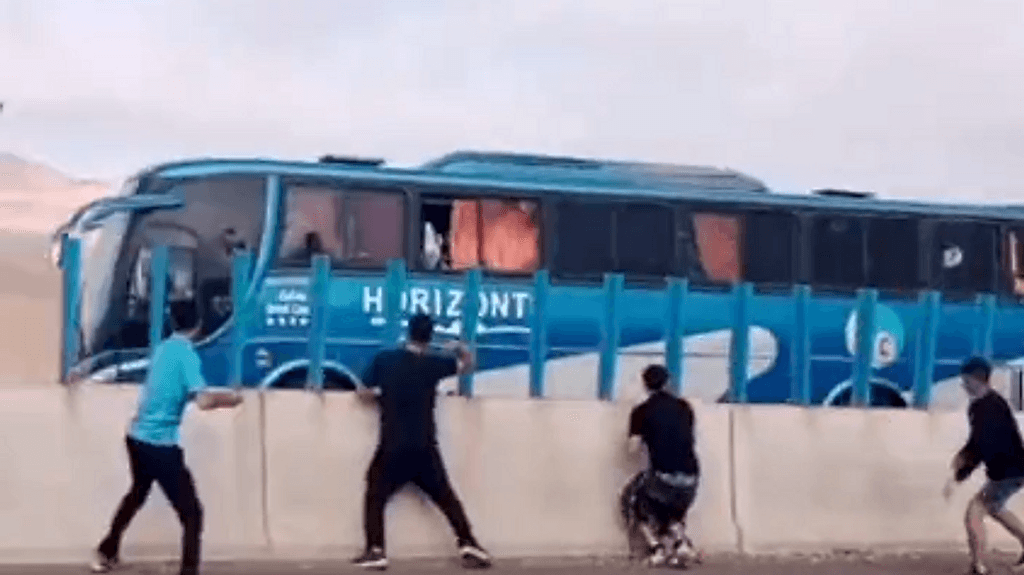 Ataque a bus de San Marcos de Arica Ataque a bus de San Marcos de Arica