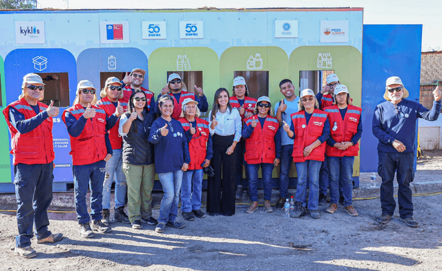 Captura de pantalla 2025-07-12 a la(s) 12 Captura de pantalla 2025-07-12 a la(s) 12