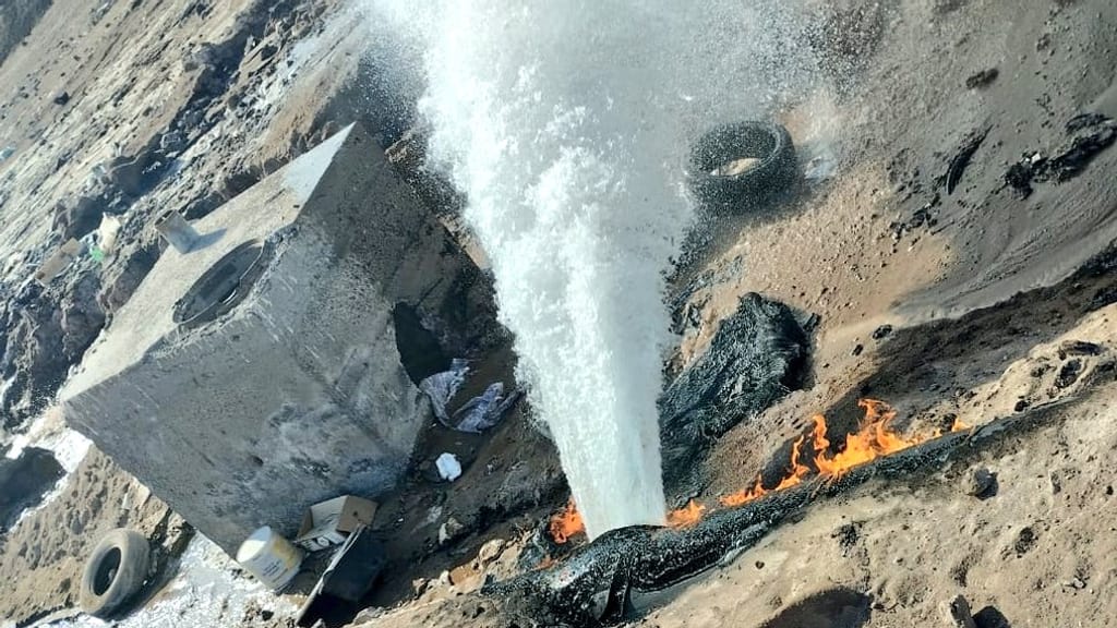 Aguas del Altiplano Aguas del Altiplano