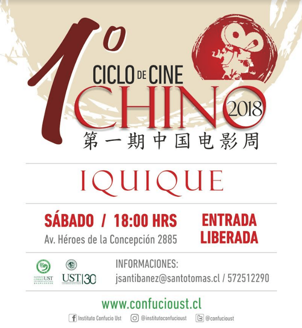 Captura de pantalla 2018-08-30 a la(s) 21.26.59 Captura de pantalla 2018-08-30 a la(s) 21.26.59