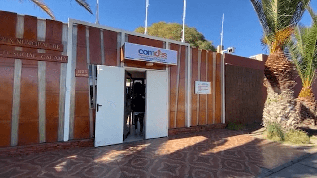 comdesgate comdesgate