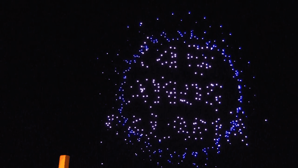 SHOW DRONES SHOW DRONES