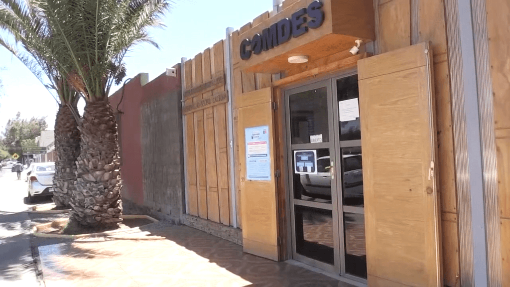 comds gate comds gate