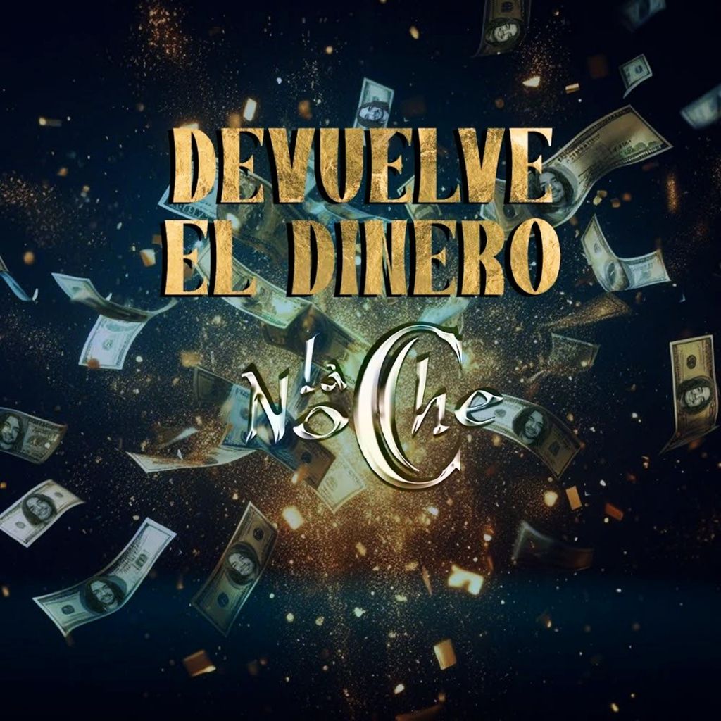 música música