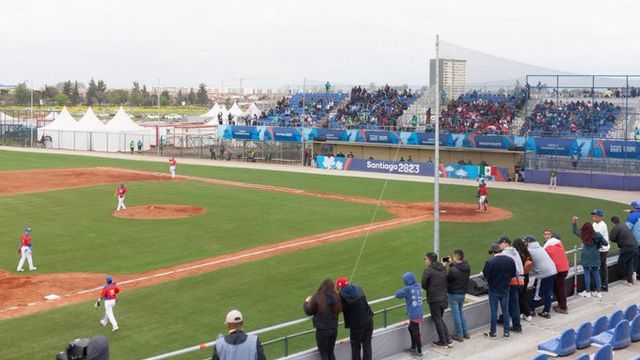 Centro de Béisbol y Sóftbol Centro de Béisbol y Sóftbol