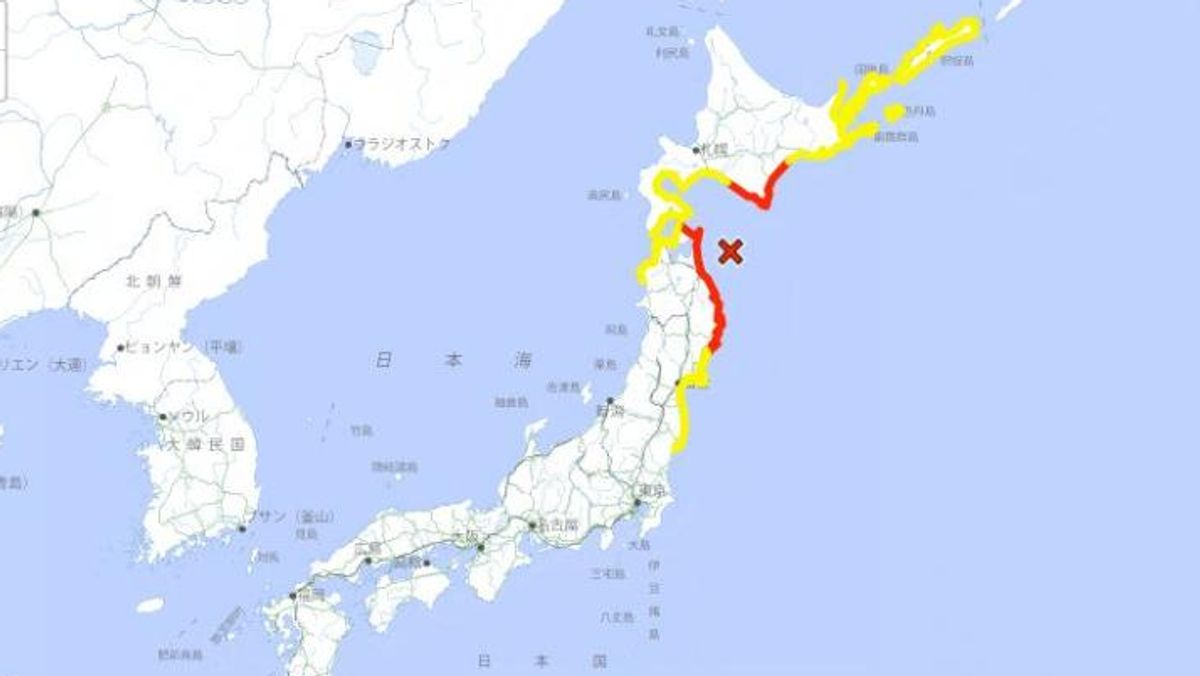 Alerta de tsunami Alerta de tsunami