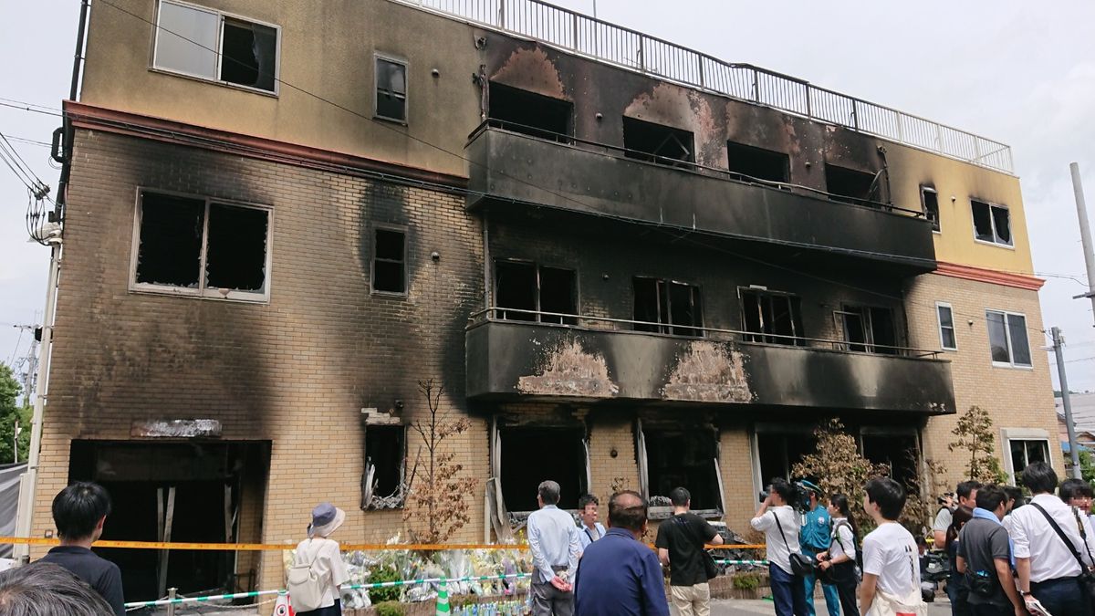 Incendio estudio "Kyoto Animation", 2019 Incendio estudio "Kyoto Animation", 2019