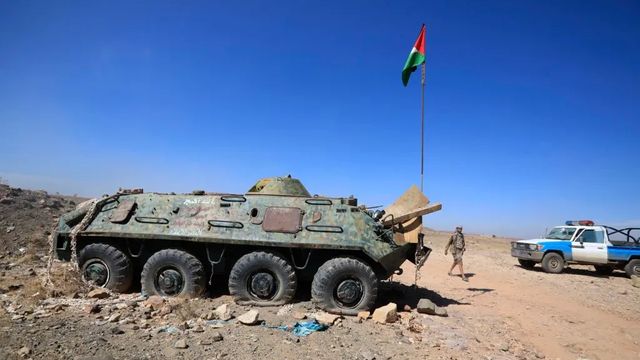 Ataque EE.UU y Reino Unido Ataque EE.UU y Reino Unido