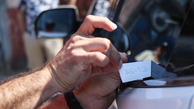 Grabado patentes Grabado patentes