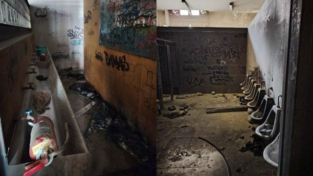 explosión baño INBA explosión baño INBA