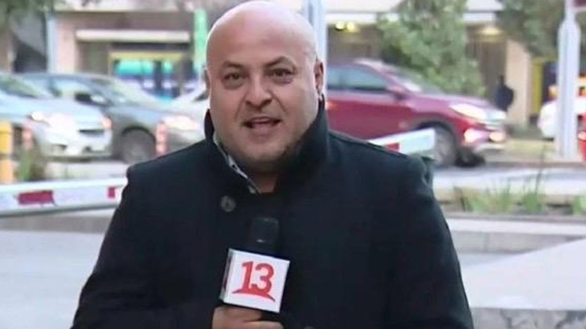 Miguel Acuña Miguel Acuña