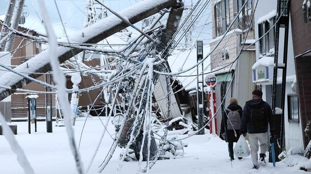 Terremoto Japón Terremoto Japón
