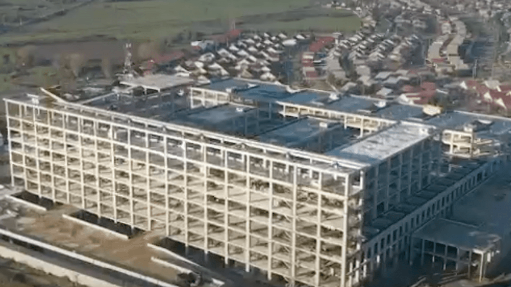 Hospital de Linares Hospital de Linares