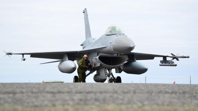 f16magallanes
