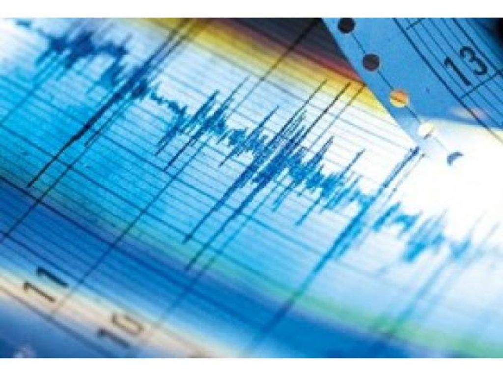 SISMO DE MAGNITUD 3,4º RICHTER ESTA MADRUGADA EN PUERTO NATALES