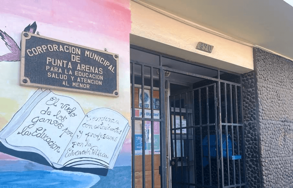 cormupa2_ds cormupa2_ds