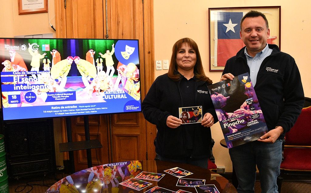 CICLO DE TEATRO REGIONAL INFANTIL 2 CICLO DE TEATRO REGIONAL INFANTIL 2