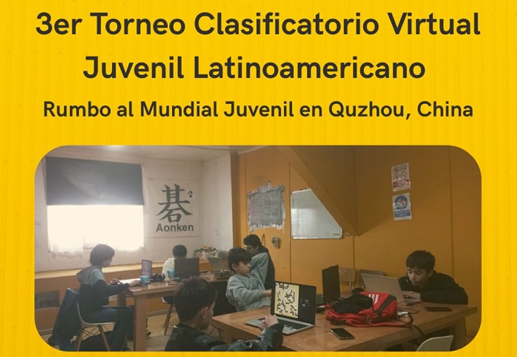 3er Torneo Juvenil Latinoamericano rumbo a Quzhou, China 3er Torneo Juvenil Latinoamericano rumbo a Quzhou, China
