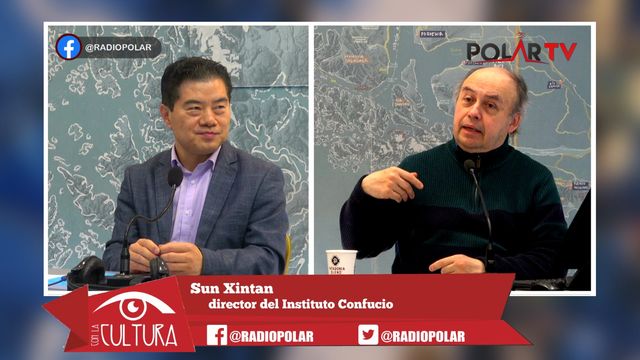 ojo con la cultura ojo con la cultura