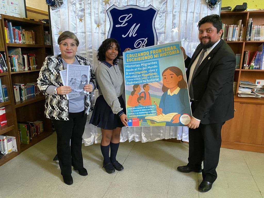 imagen concurso estudiantes migrantes imagen concurso estudiantes migrantes