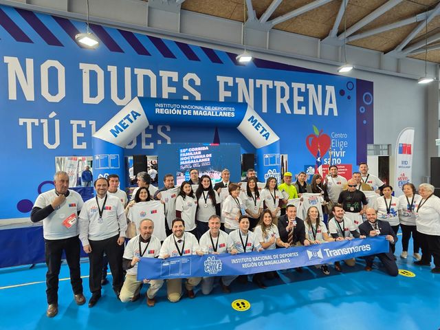 corridanocturnamagallanes corridanocturnamagallanes