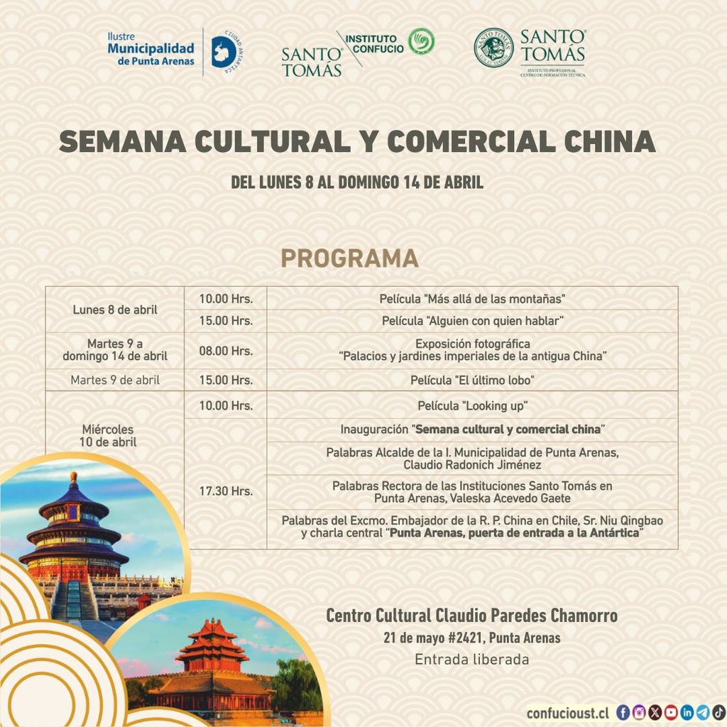Programa Semana Cultural China Programa Semana Cultural China