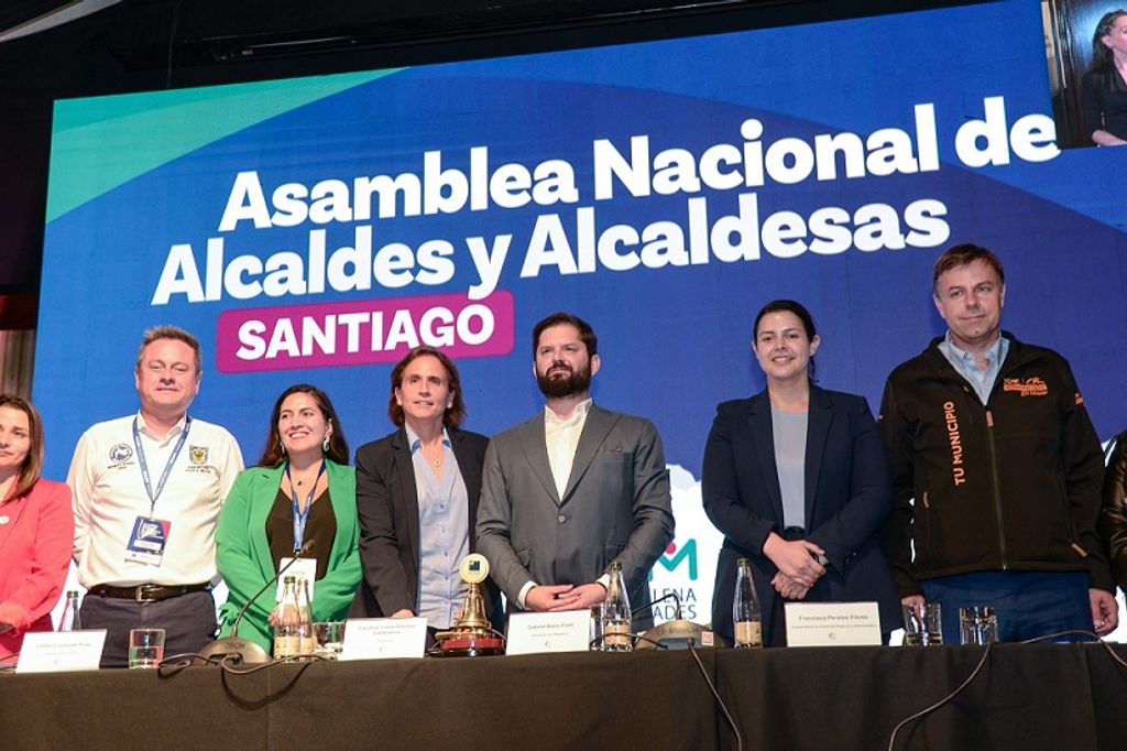 ACHM ADELANTO ASAMBLEA NACIONAL-55 ACHM ADELANTO ASAMBLEA NACIONAL-55