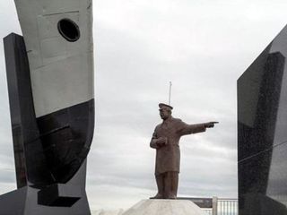 monumento punta arenas