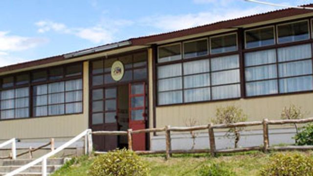 Escuela Fronteriza Escuela Fronteriza