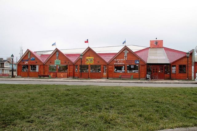 frontis-del-pueblo-artesanal