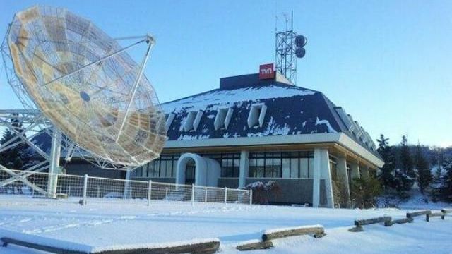 UN DÍA COMO HOY HACE 52 AÑOS TVN RED AUSTRAL INICIABA SUS TRANSMISIONES UN DÍA COMO HOY HACE 52 AÑOS TVN RED AUSTRAL INICIABA SUS TRANSMISIONES